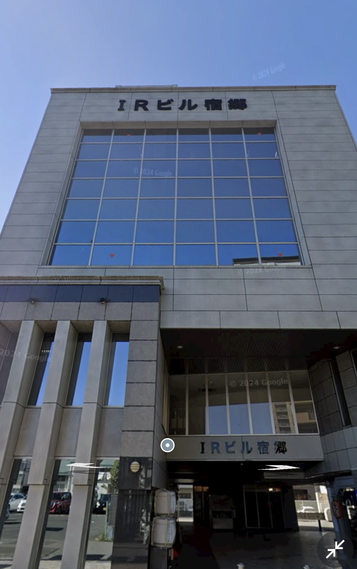 IR Building Exterior